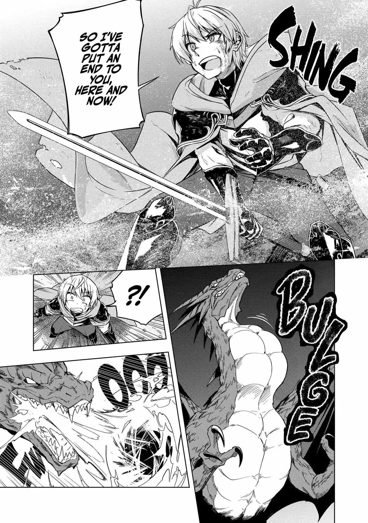 Tensei Shitara Koutei deshita ~Umare Nagara no Koutei wa Kono Saki Ikinokoreru ka Chapter 4 page 3