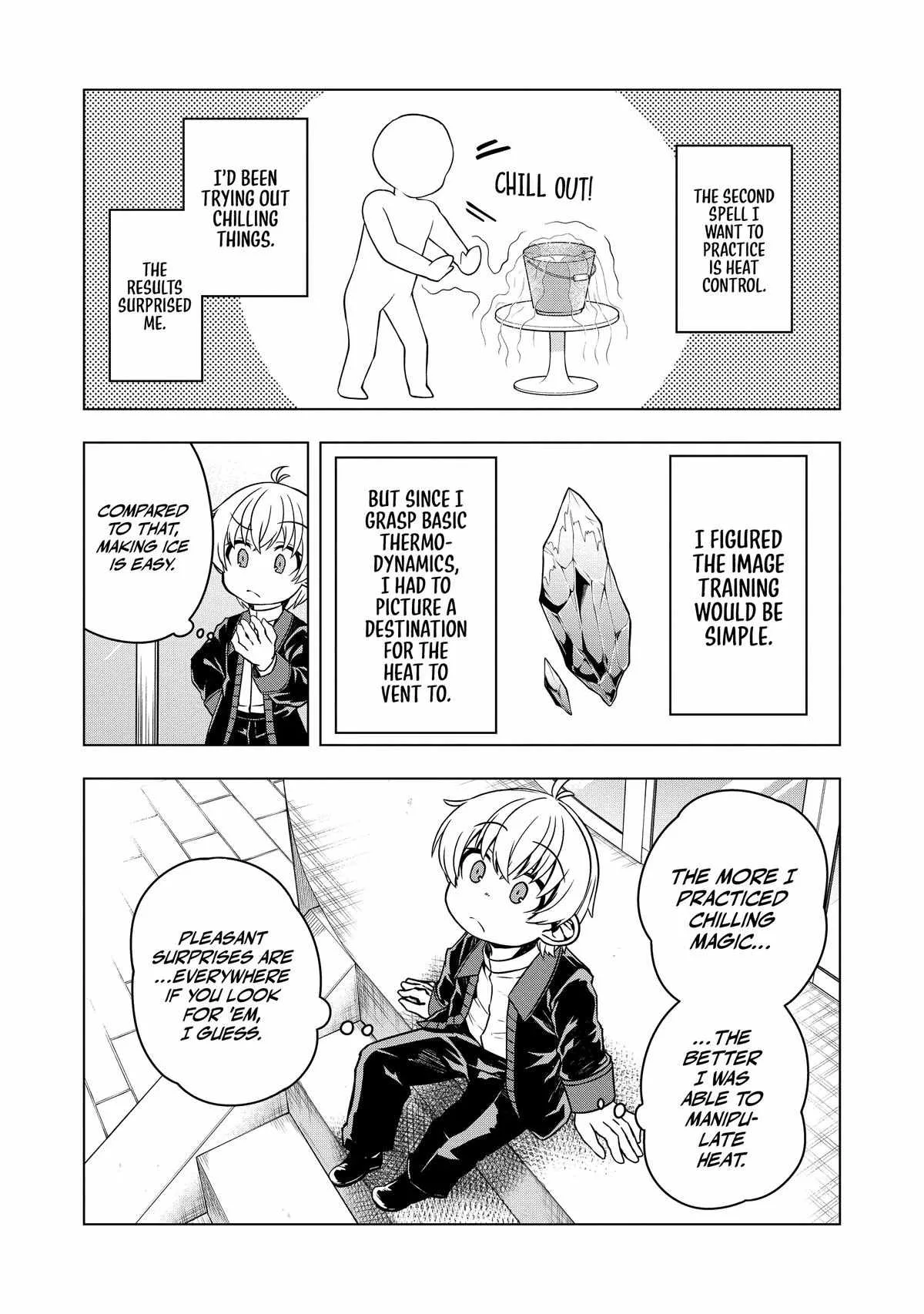 Tensei Shitara Koutei deshita ~Umare Nagara no Koutei wa Kono Saki Ikinokoreru ka Chapter 4 page 13