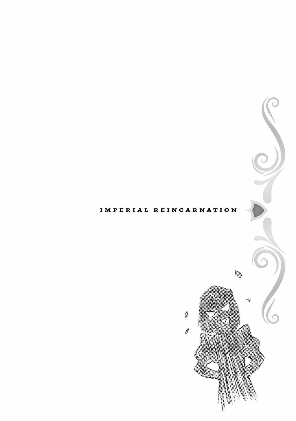 Tensei Shitara Koutei deshita ~Umare Nagara no Koutei wa Kono Saki Ikinokoreru ka Chapter 5.5 page 10