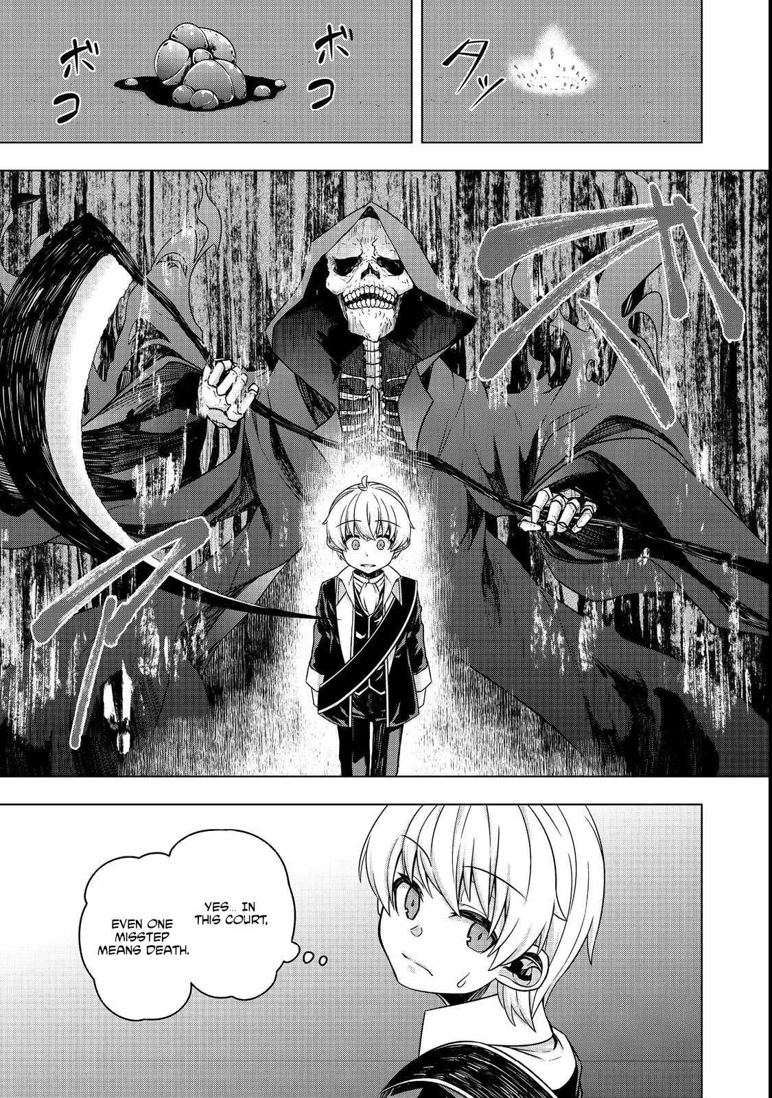 Tensei Shitara Koutei deshita ~Umare Nagara no Koutei wa Kono Saki Ikinokoreru ka Chapter 6 page 24