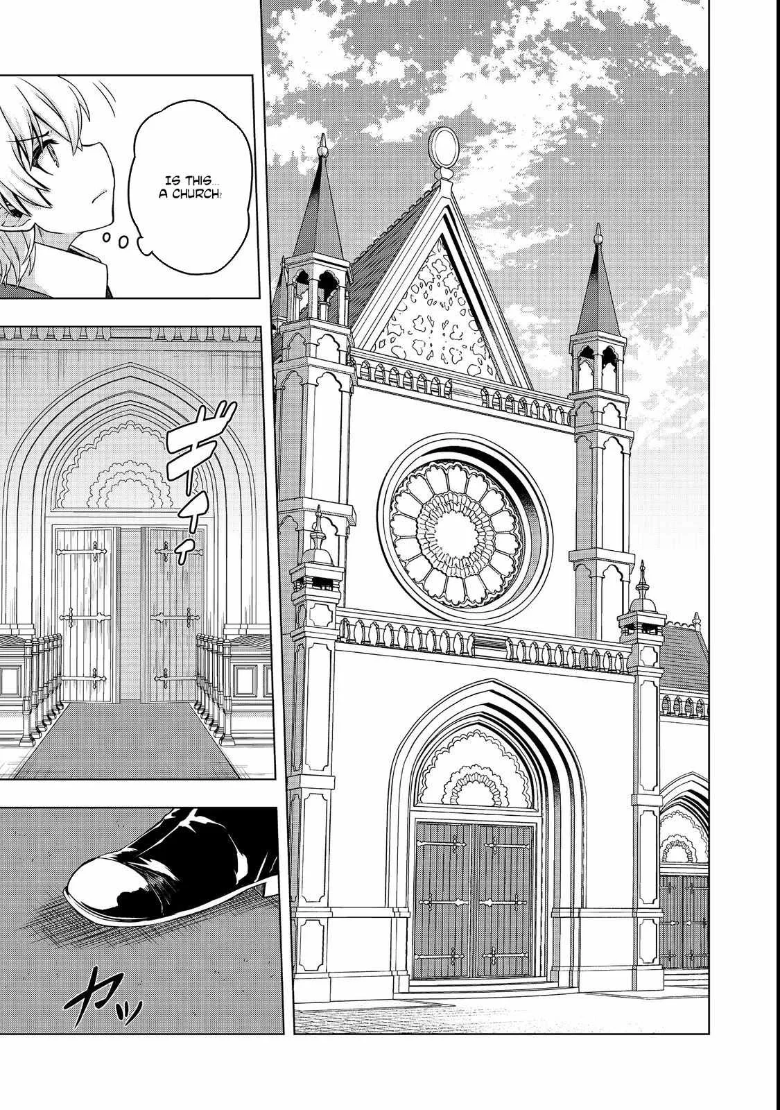 Tensei Shitara Koutei deshita ~Umare Nagara no Koutei wa Kono Saki Ikinokoreru ka Chapter 6 page 12