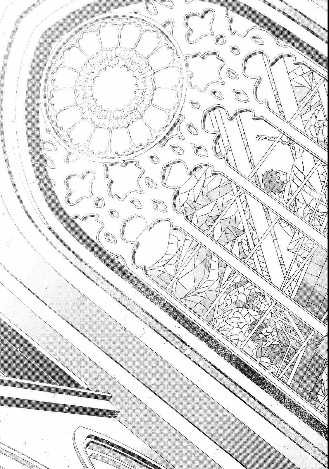 Tensei Shitara Koutei deshita ~Umare Nagara no Koutei wa Kono Saki Ikinokoreru ka Chapter 6 page 14