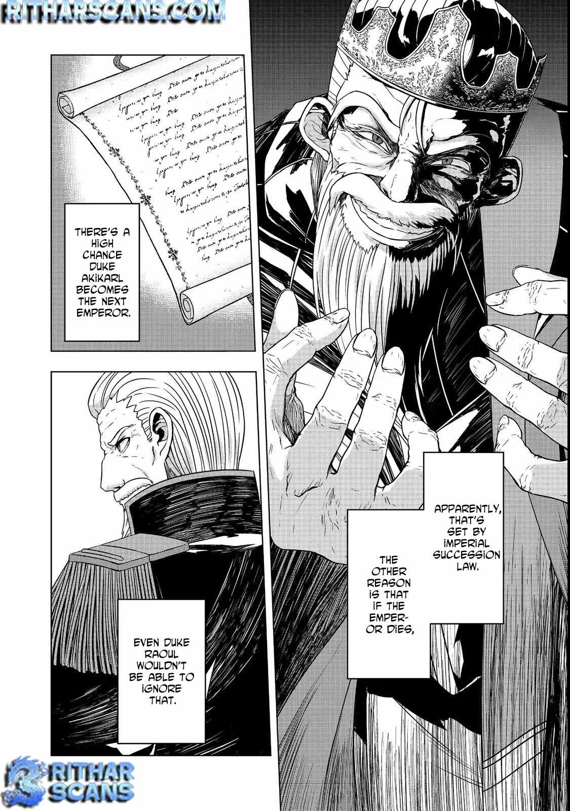 Tensei Shitara Koutei deshita ~Umare Nagara no Koutei wa Kono Saki Ikinokoreru ka Chapter 7 page 12