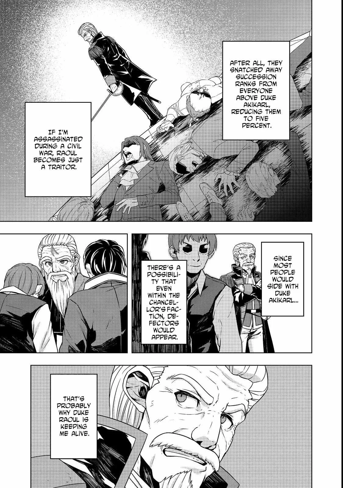 Tensei Shitara Koutei deshita ~Umare Nagara no Koutei wa Kono Saki Ikinokoreru ka Chapter 7 page 13