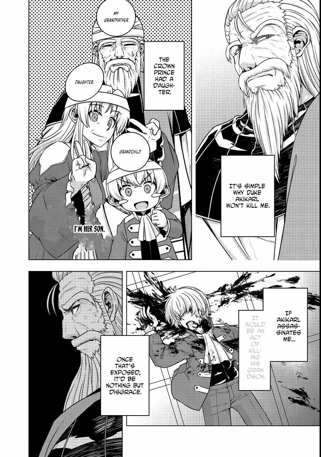 Tensei Shitara Koutei deshita ~Umare Nagara no Koutei wa Kono Saki Ikinokoreru ka Chapter 7 page 14