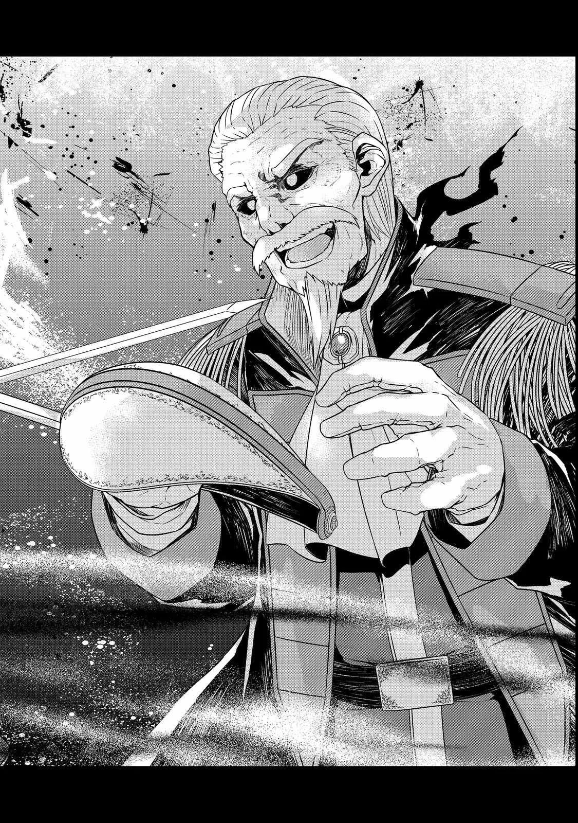 Tensei Shitara Koutei deshita ~Umare Nagara no Koutei wa Kono Saki Ikinokoreru ka Chapter 7 page 16