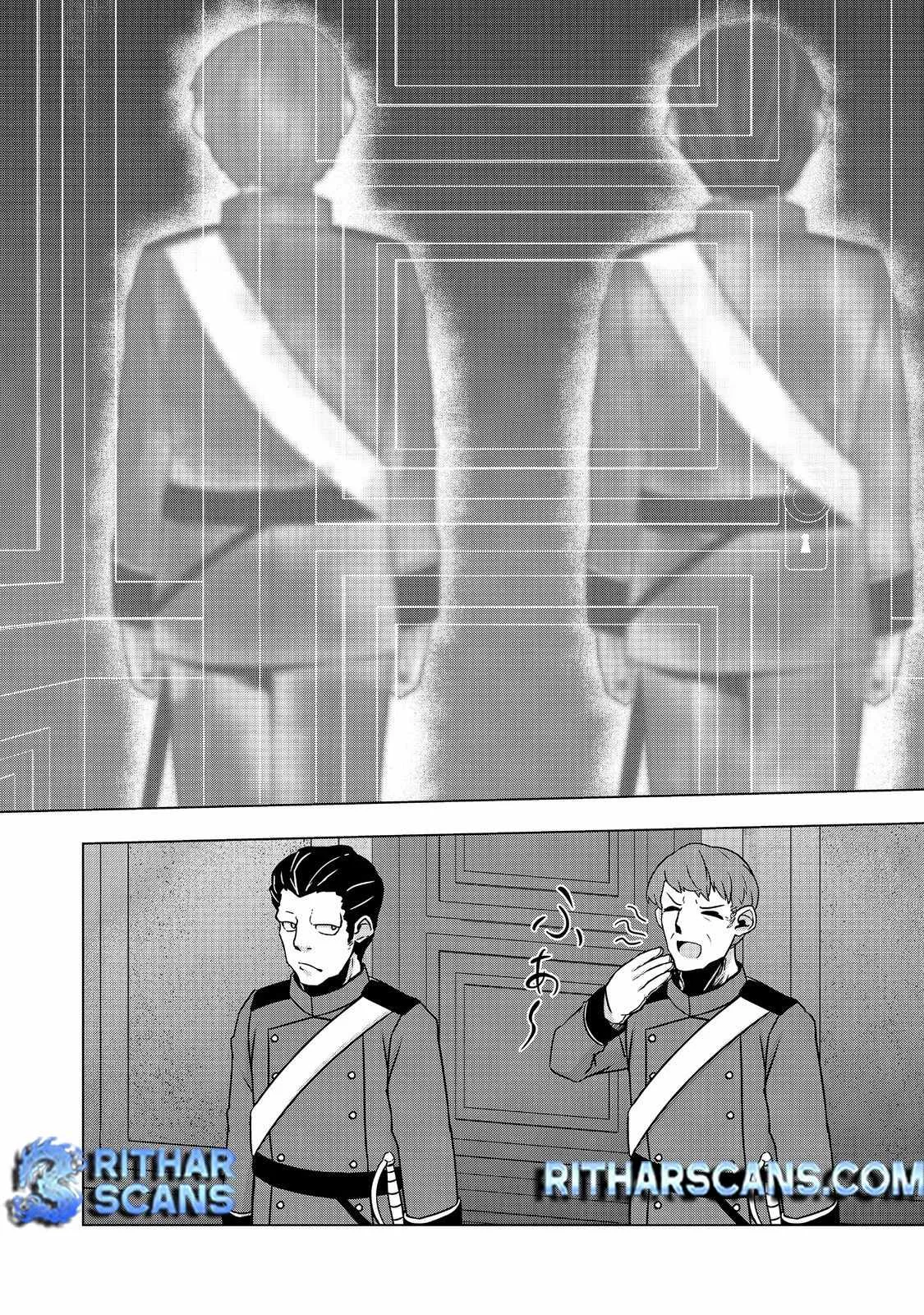 Tensei Shitara Koutei deshita ~Umare Nagara no Koutei wa Kono Saki Ikinokoreru ka Chapter 8 page 25