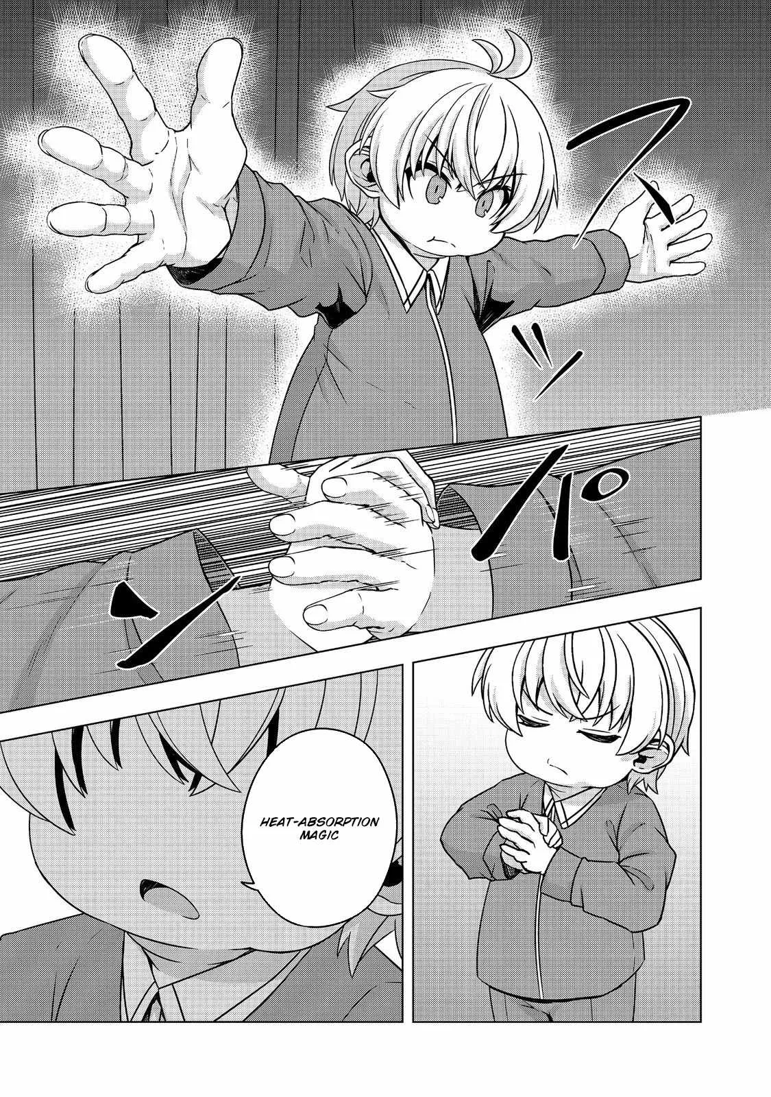 Tensei Shitara Koutei deshita ~Umare Nagara no Koutei wa Kono Saki Ikinokoreru ka Chapter 8 page 18