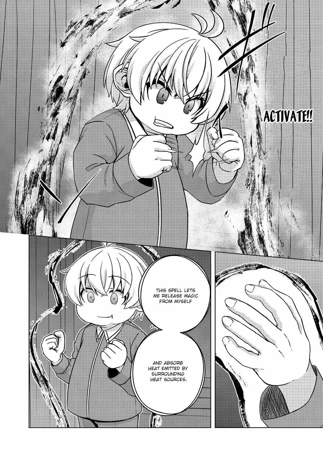 Tensei Shitara Koutei deshita ~Umare Nagara no Koutei wa Kono Saki Ikinokoreru ka Chapter 8 page 19