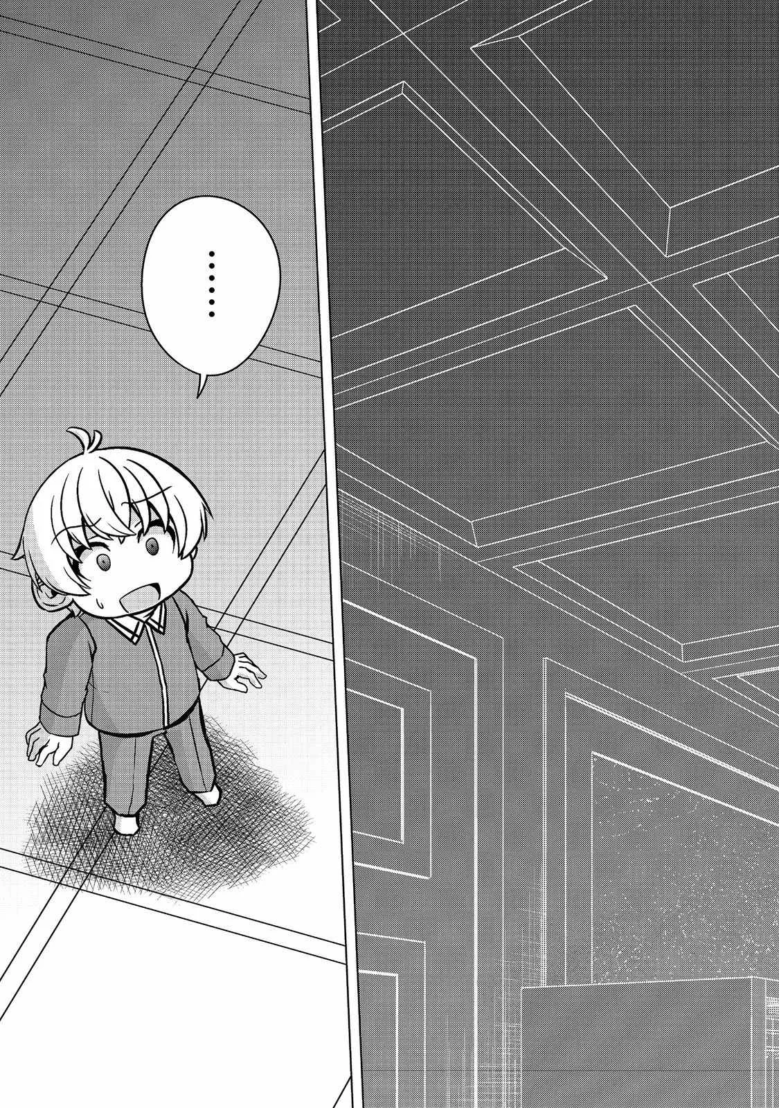 Tensei Shitara Koutei deshita ~Umare Nagara no Koutei wa Kono Saki Ikinokoreru ka Chapter 8 page 28