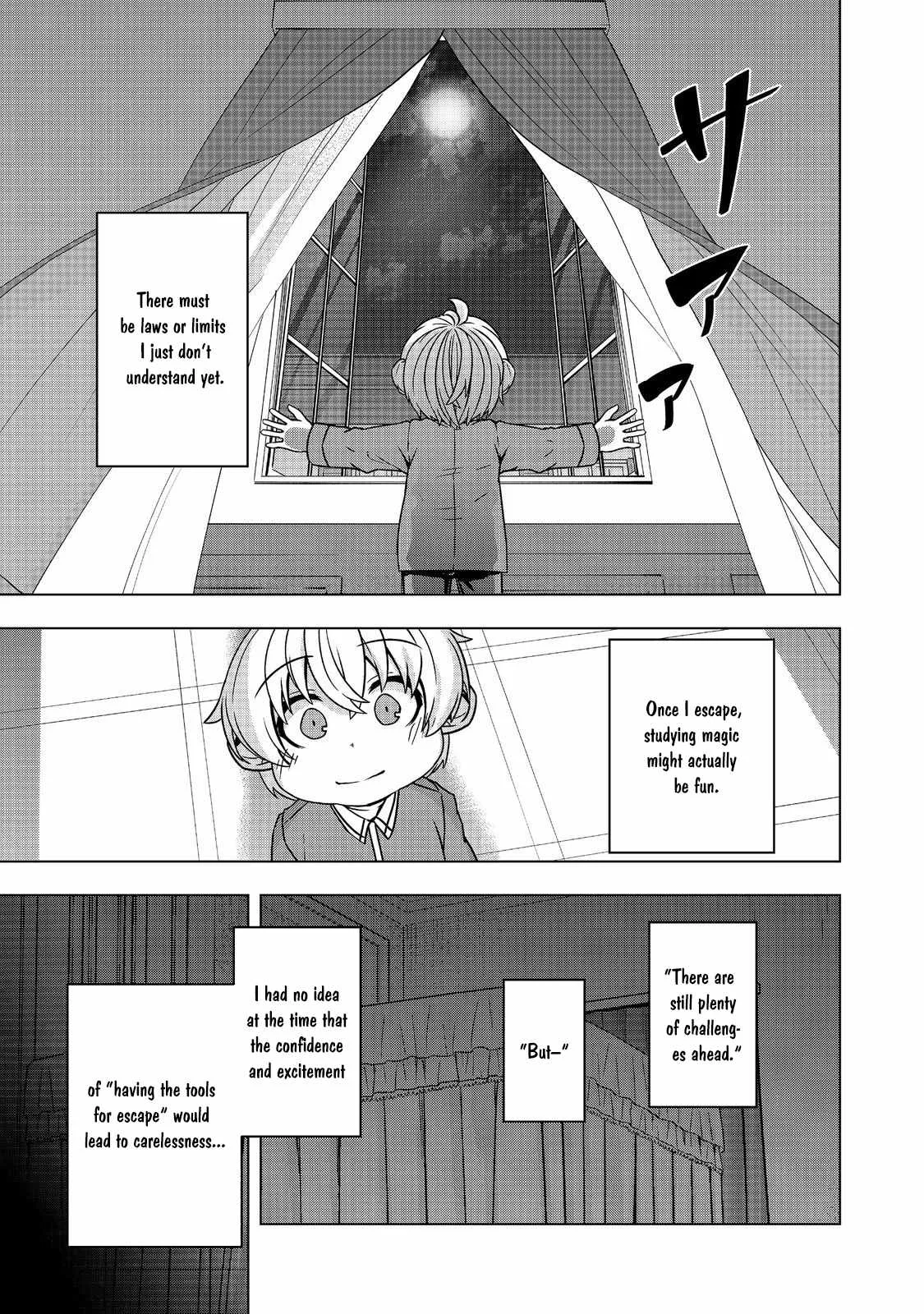 Tensei Shitara Koutei deshita ~Umare Nagara no Koutei wa Kono Saki Ikinokoreru ka Chapter 8 page 14