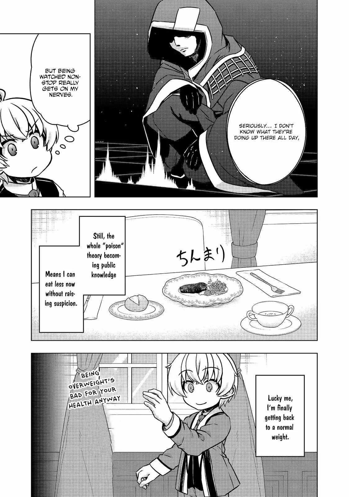 Tensei Shitara Koutei deshita ~Umare Nagara no Koutei wa Kono Saki Ikinokoreru ka Chapter 9 page 8
