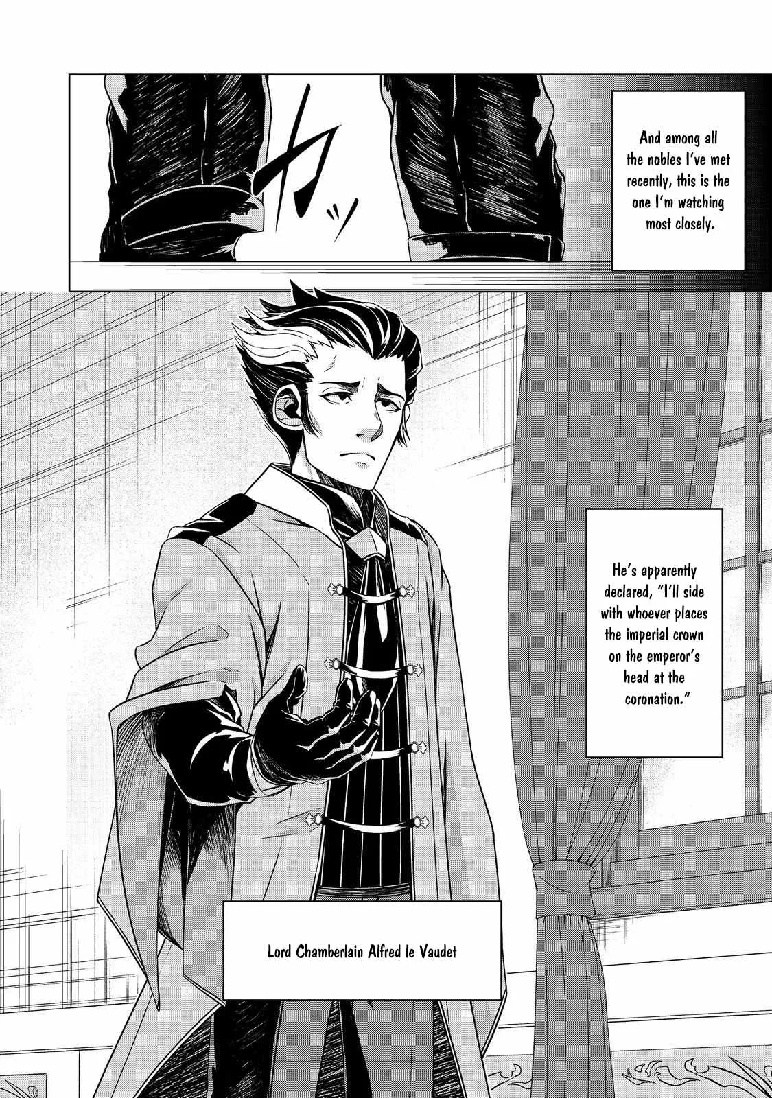 Tensei Shitara Koutei deshita ~Umare Nagara no Koutei wa Kono Saki Ikinokoreru ka Chapter 9 page 15