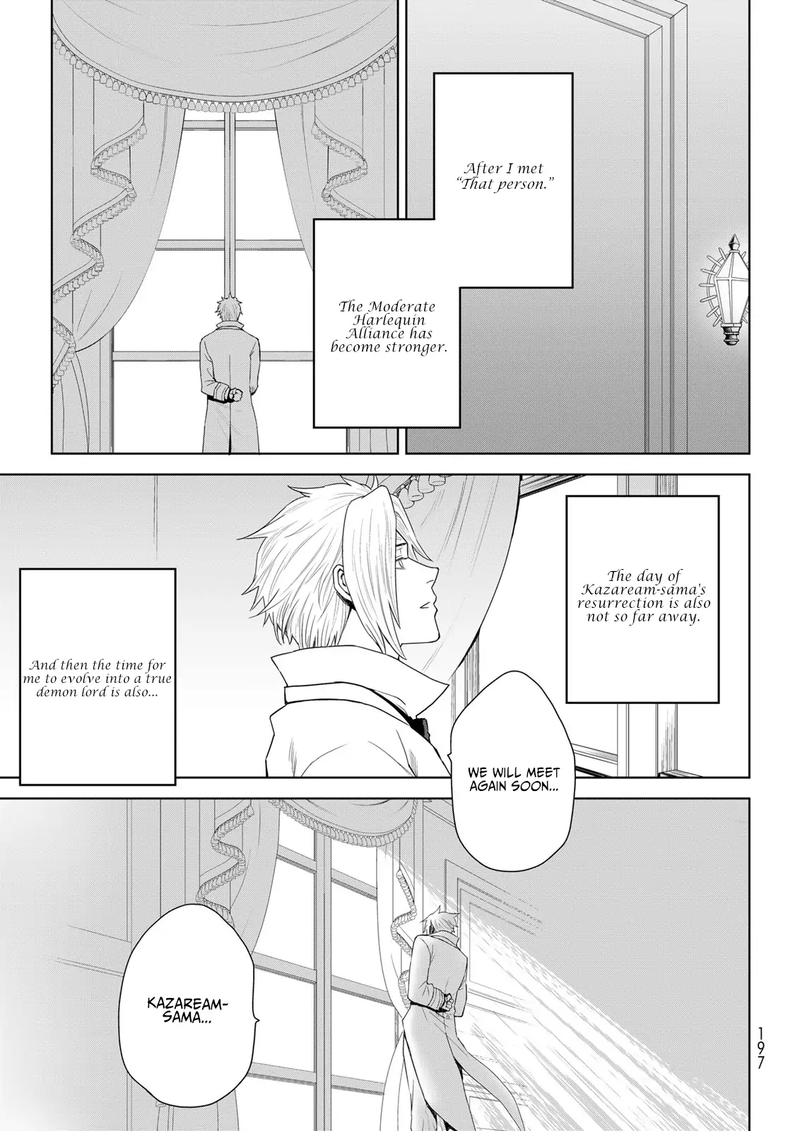 Tensei Shitara Slime Datta Ken: Clayman Revenge Chapter 1 page 17