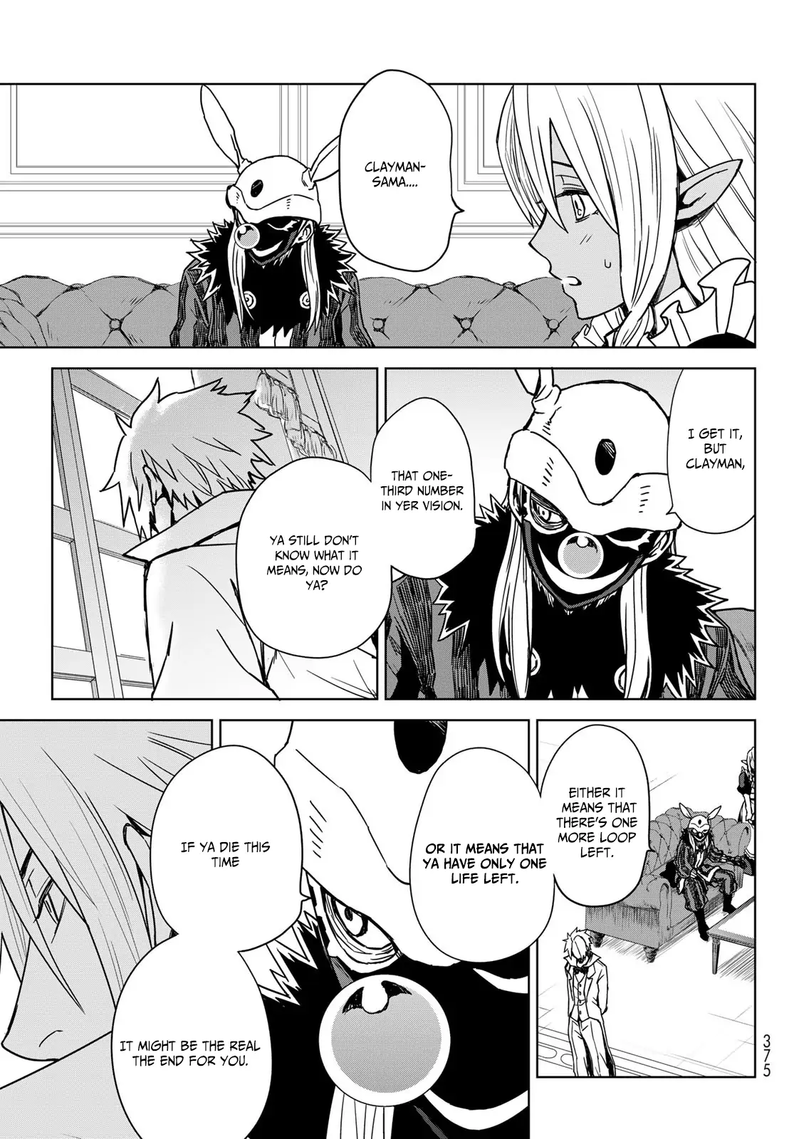Tensei Shitara Slime Datta Ken: Clayman Revenge Chapter 2 page 17
