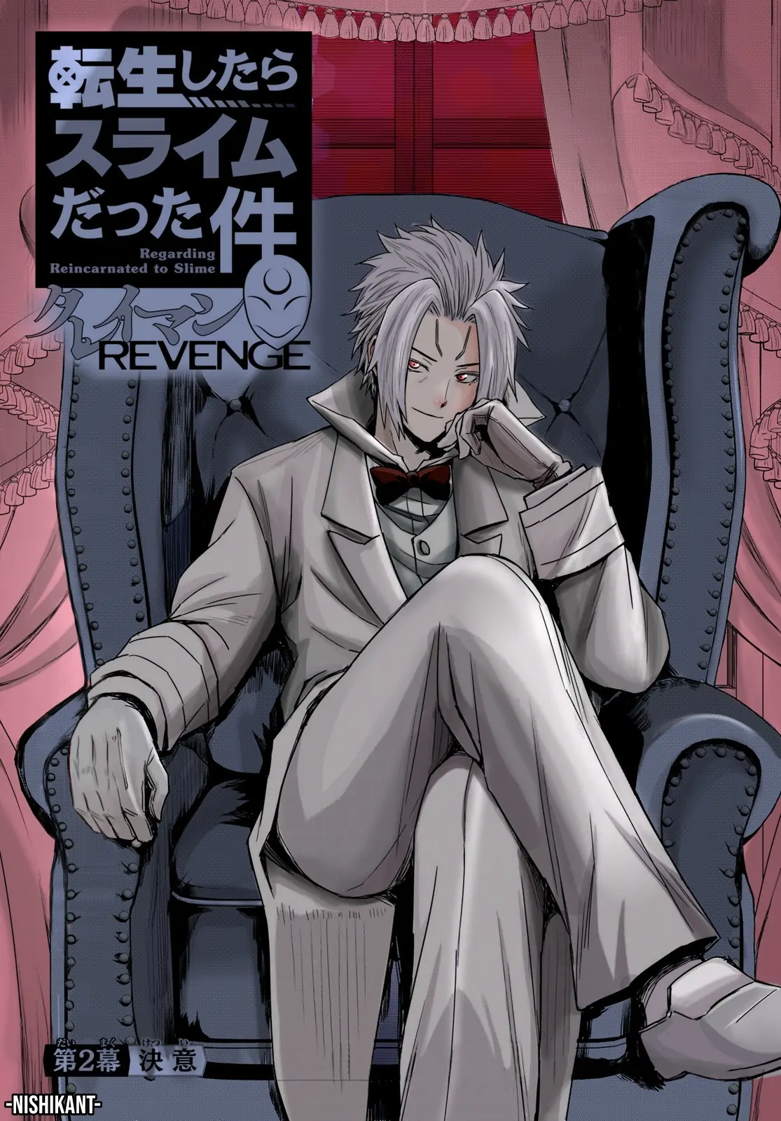 Tensei Shitara Slime Datta Ken: Clayman Revenge Chapter 2 page 30