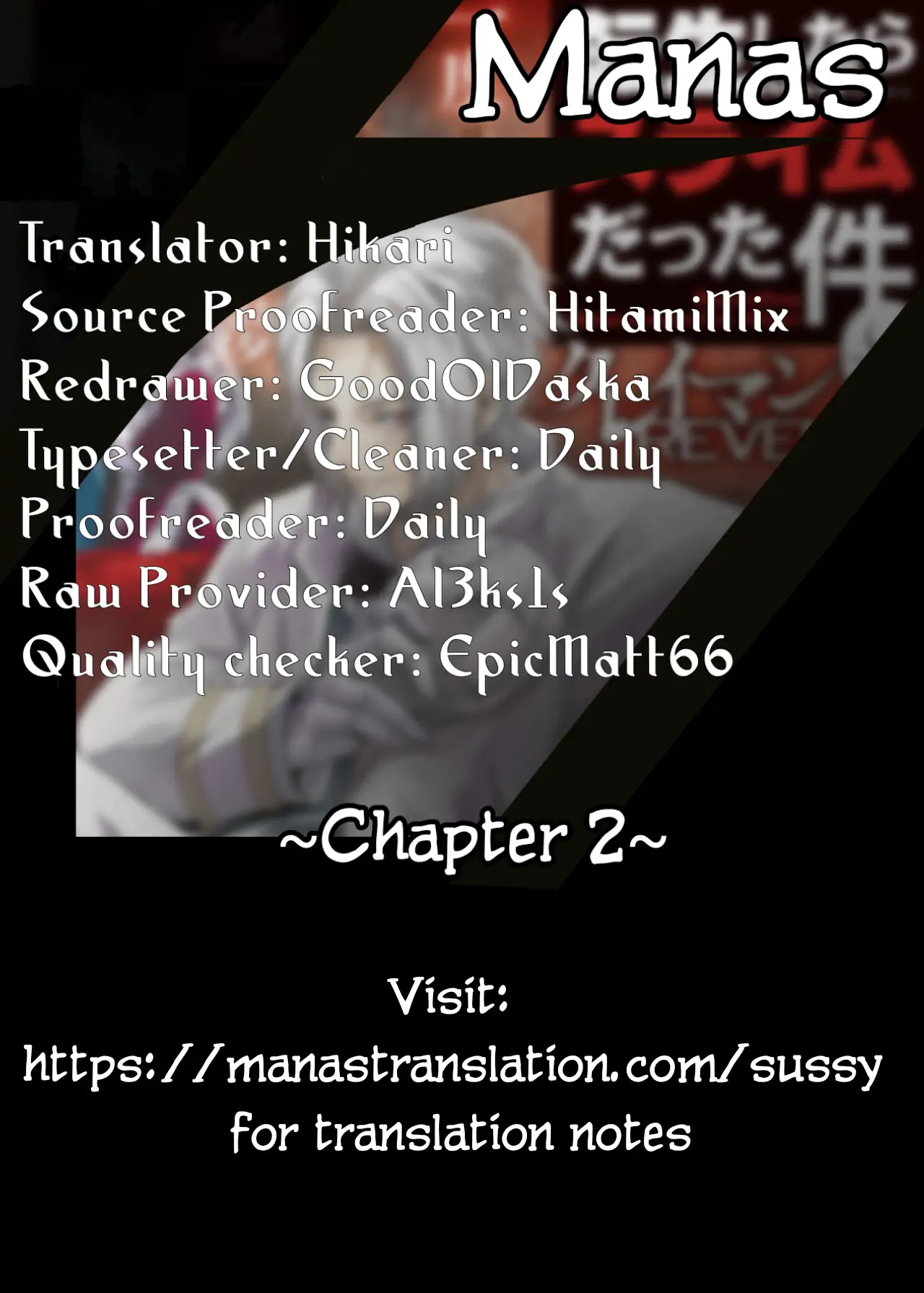 Tensei Shitara Slime Datta Ken: Clayman Revenge Chapter 2 page 31