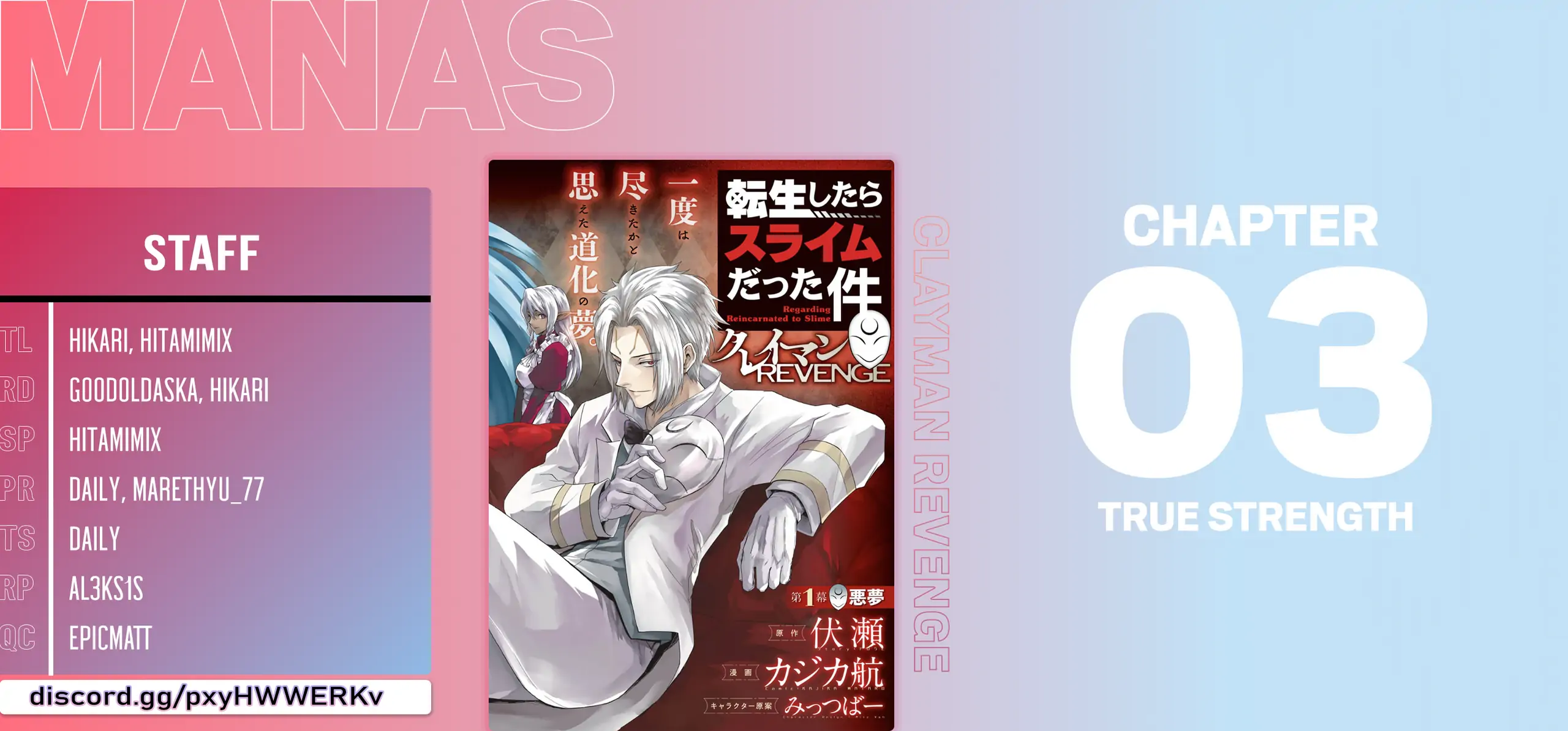 Tensei Shitara Slime Datta Ken: Clayman Revenge Chapter 3 page 27
