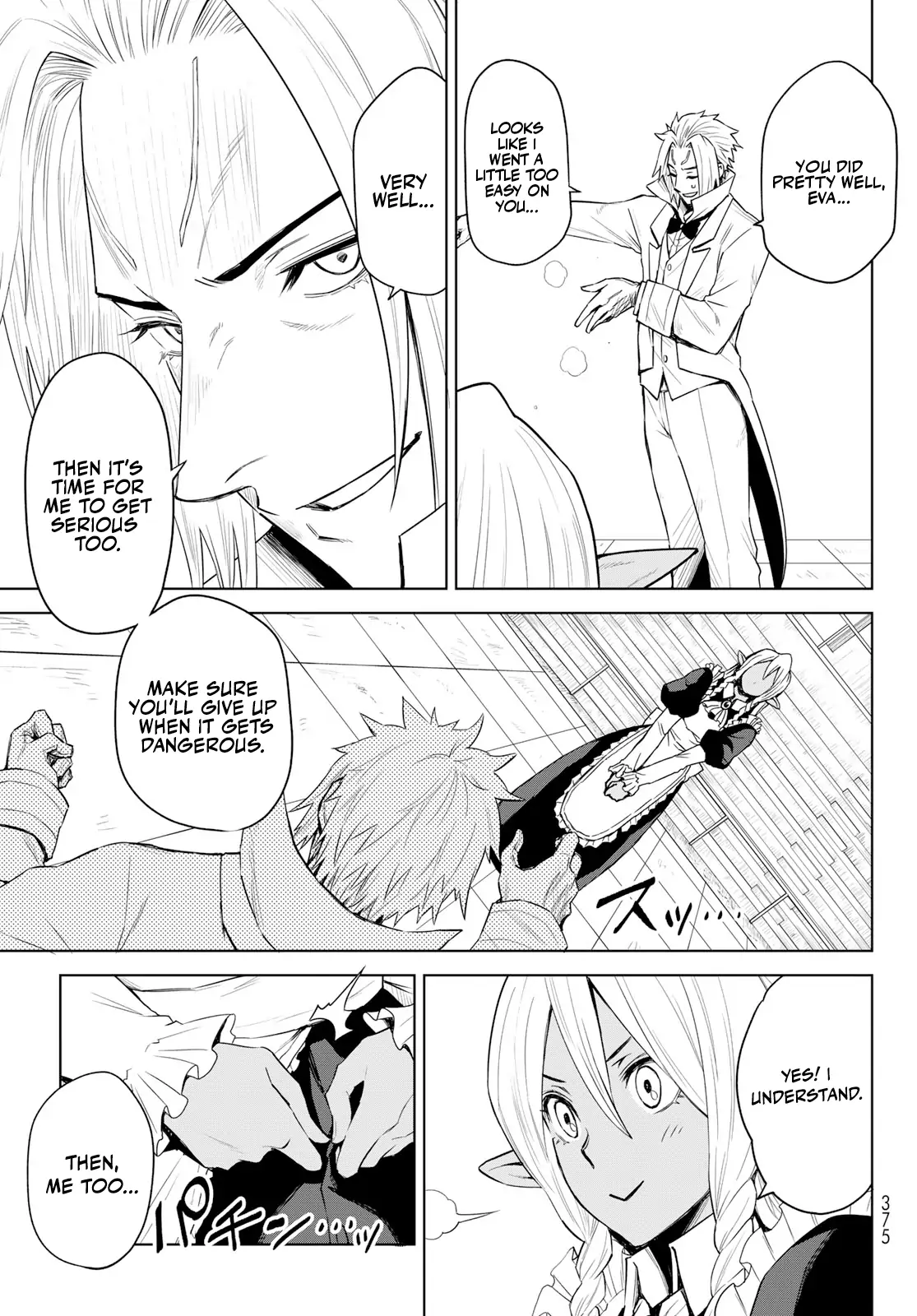 Tensei Shitara Slime Datta Ken: Clayman Revenge Chapter 4 page 3