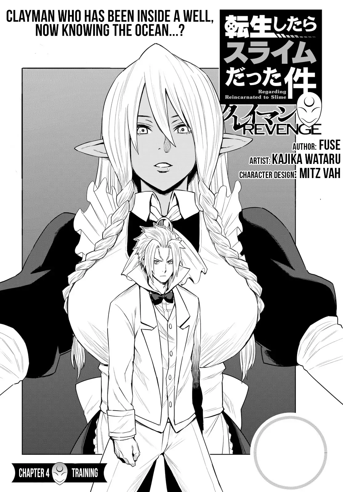 Tensei Shitara Slime Datta Ken: Clayman Revenge Chapter 4 page 5
