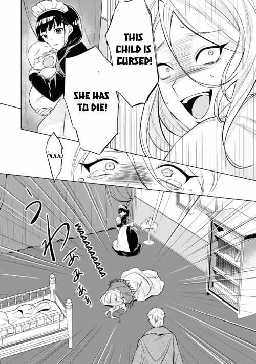 Tensei Shitara Suterareta ga, Hirowarete Tanoshiku Ikiteimasu Chapter 1 page 16