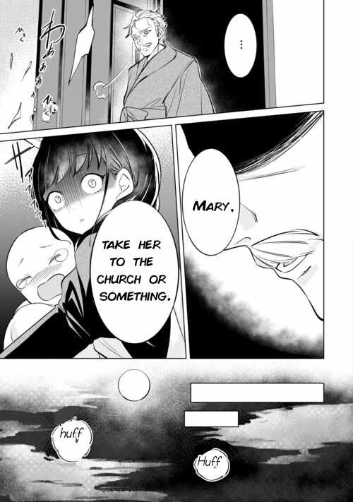 Tensei Shitara Suterareta ga, Hirowarete Tanoshiku Ikiteimasu Chapter 1 page 17