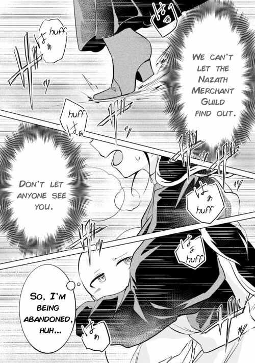 Tensei Shitara Suterareta ga, Hirowarete Tanoshiku Ikiteimasu Chapter 1 page 18