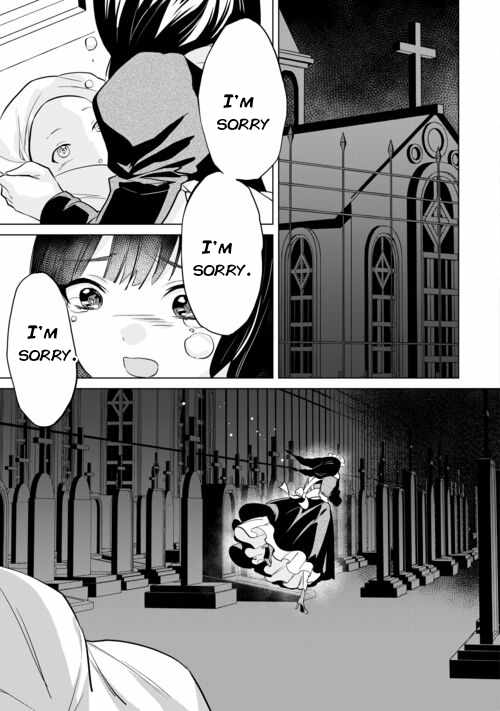 Tensei Shitara Suterareta ga, Hirowarete Tanoshiku Ikiteimasu Chapter 1 page 19