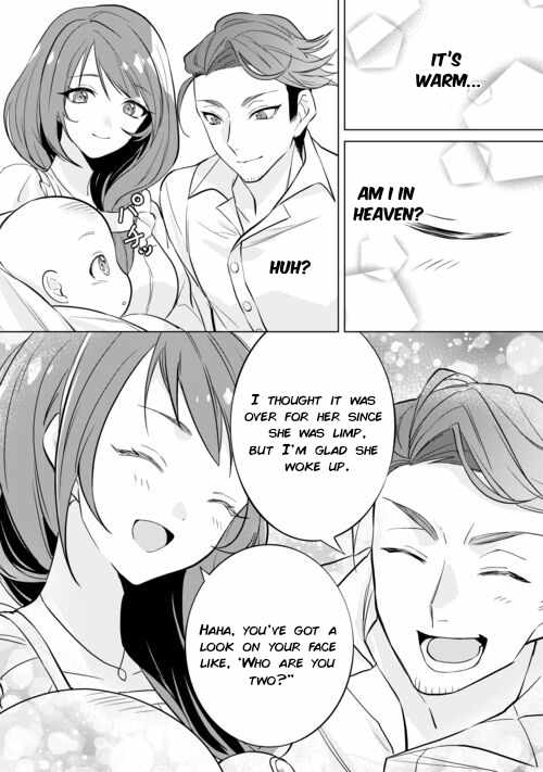 Tensei Shitara Suterareta ga, Hirowarete Tanoshiku Ikiteimasu Chapter 1 page 24