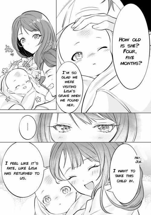 Tensei Shitara Suterareta ga, Hirowarete Tanoshiku Ikiteimasu Chapter 1 page 25
