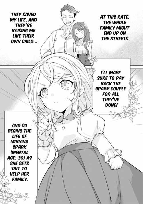 Tensei Shitara Suterareta ga, Hirowarete Tanoshiku Ikiteimasu Chapter 1 page 32
