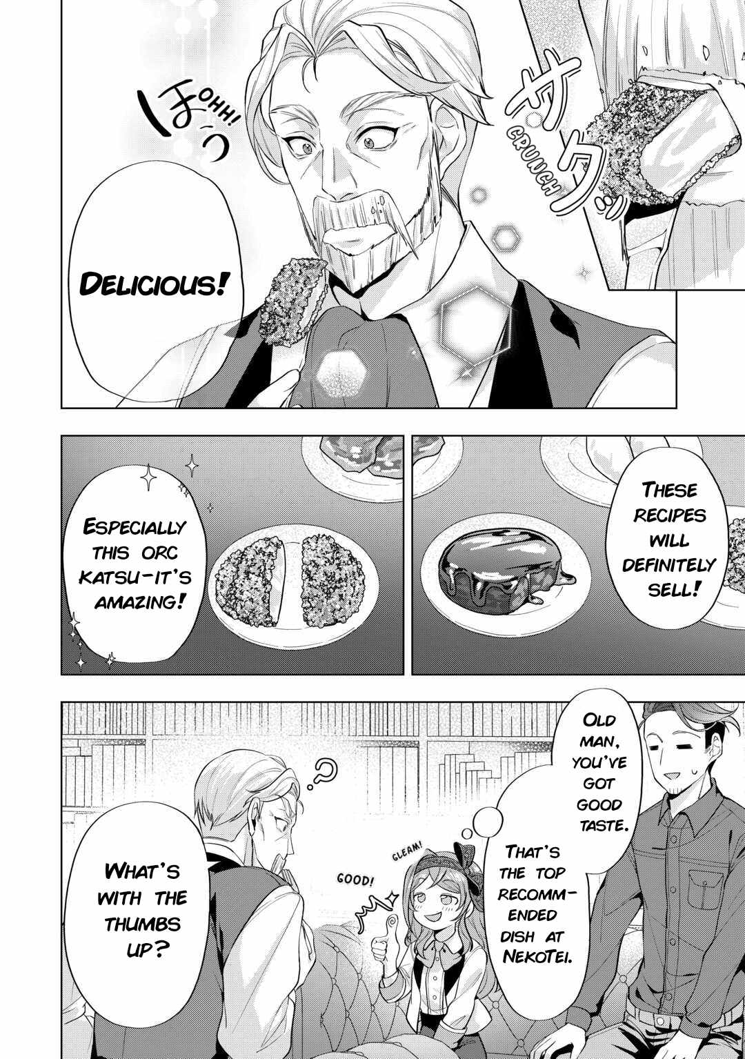 Tensei Shitara Suterareta ga, Hirowarete Tanoshiku Ikiteimasu Chapter 10 page 2
