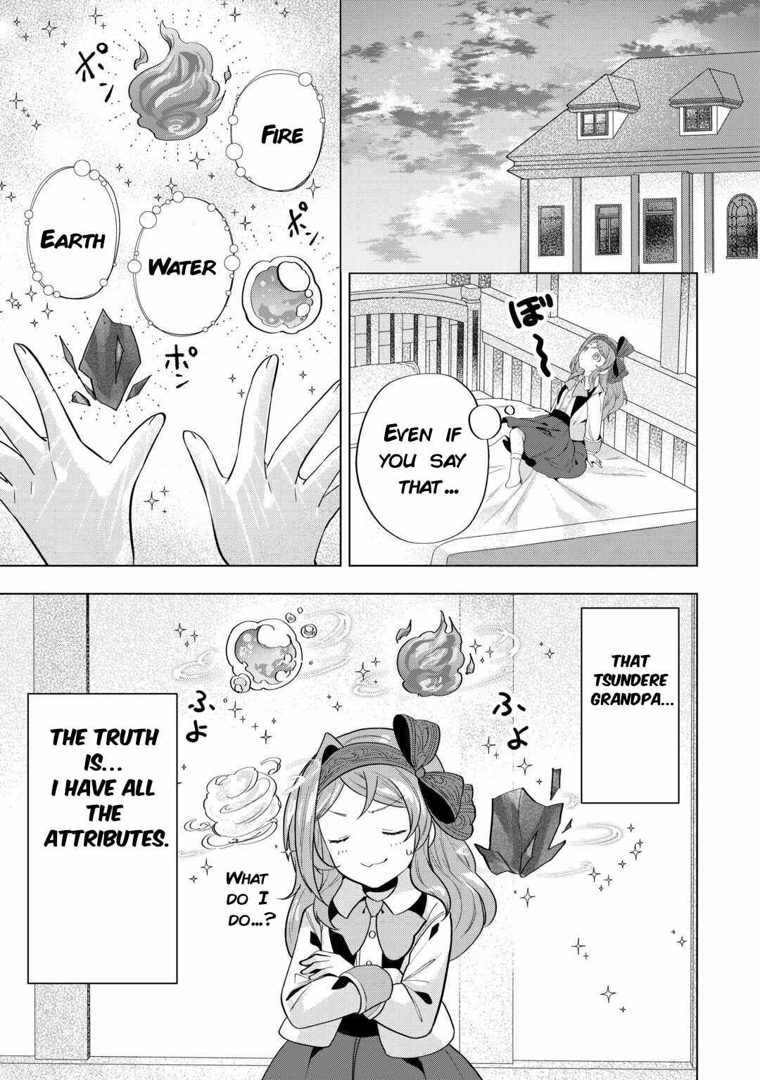 Tensei Shitara Suterareta ga, Hirowarete Tanoshiku Ikiteimasu Chapter 10 page 15