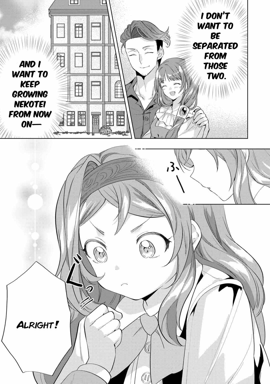 Tensei Shitara Suterareta ga, Hirowarete Tanoshiku Ikiteimasu Chapter 10 page 21