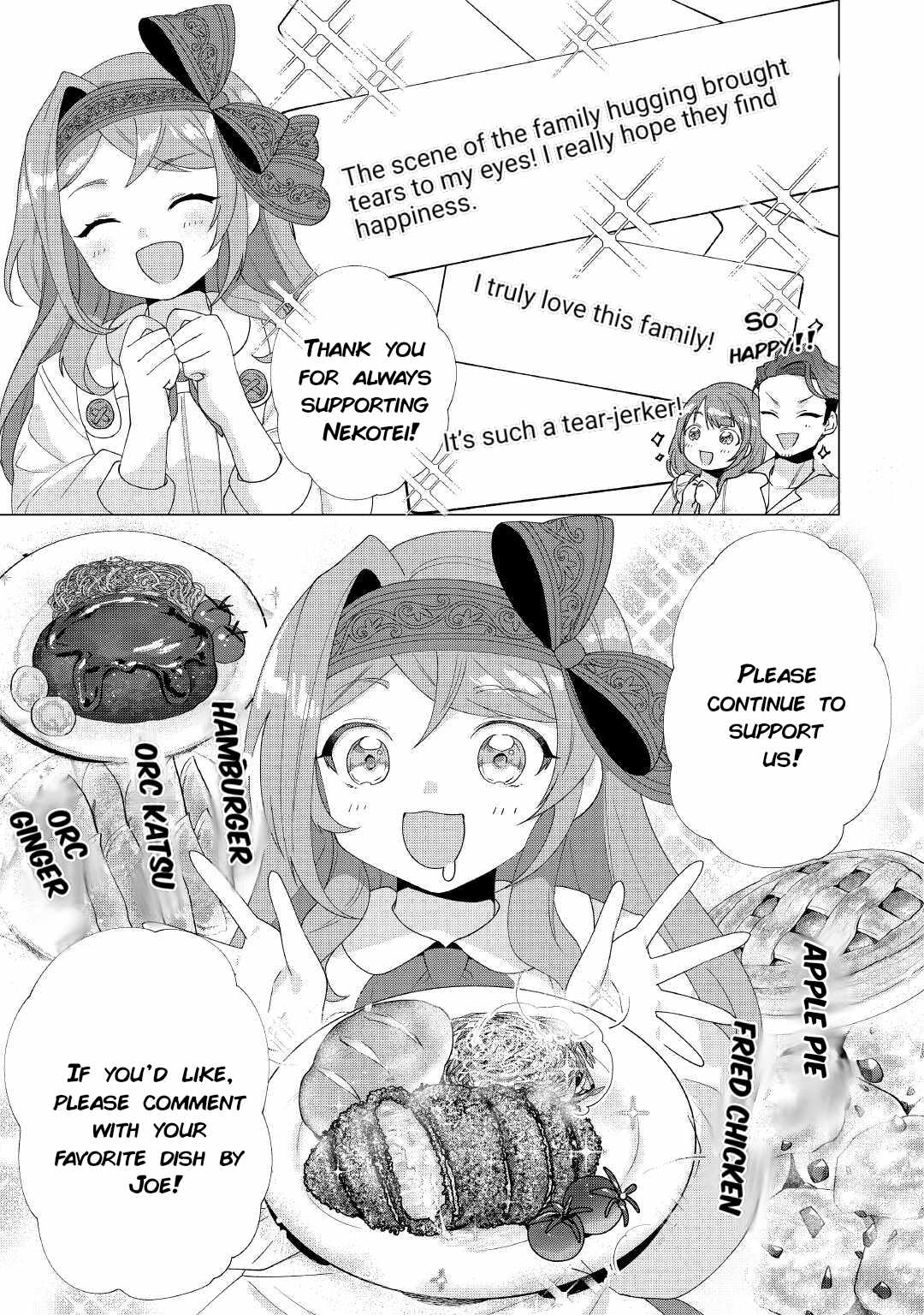 Tensei Shitara Suterareta ga, Hirowarete Tanoshiku Ikiteimasu Chapter 11.5 page 3