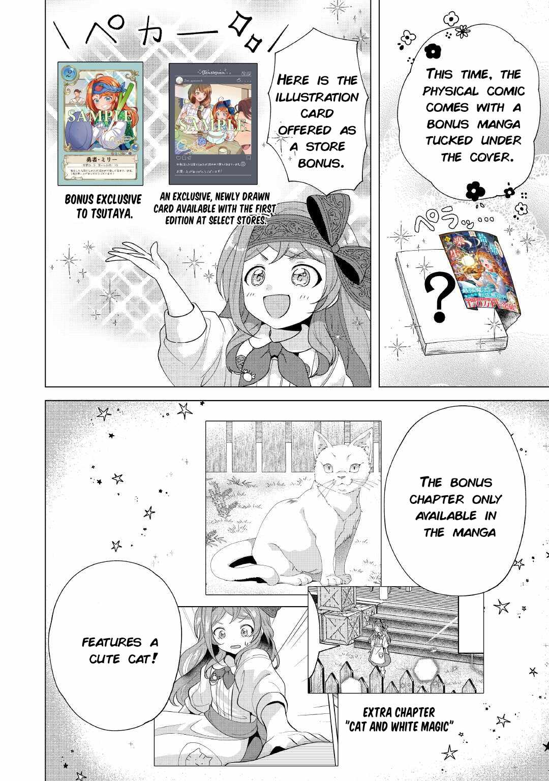 Tensei Shitara Suterareta ga, Hirowarete Tanoshiku Ikiteimasu Chapter 11.5 page 2