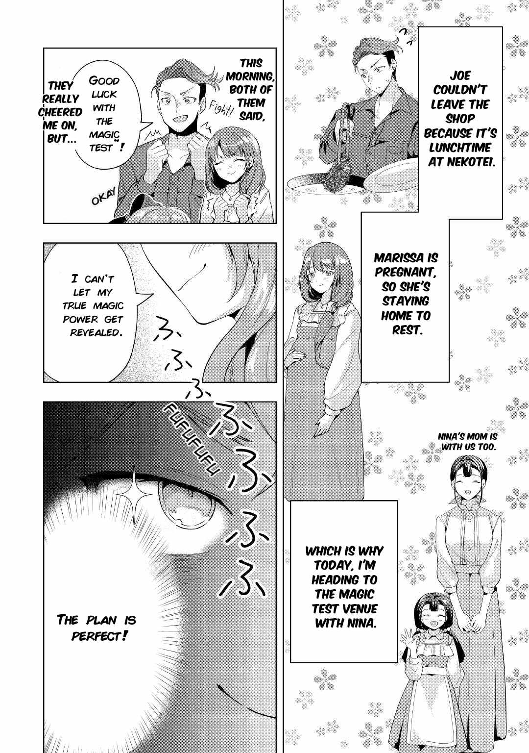 Tensei Shitara Suterareta ga, Hirowarete Tanoshiku Ikiteimasu Chapter 11 page 2