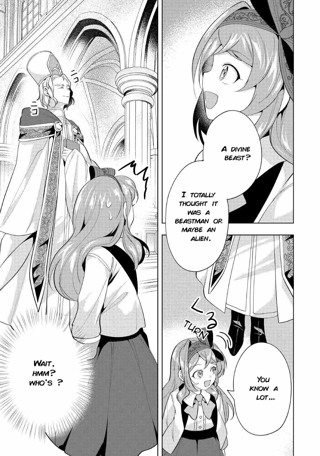 Tensei Shitara Suterareta ga, Hirowarete Tanoshiku Ikiteimasu Chapter 11 page 7