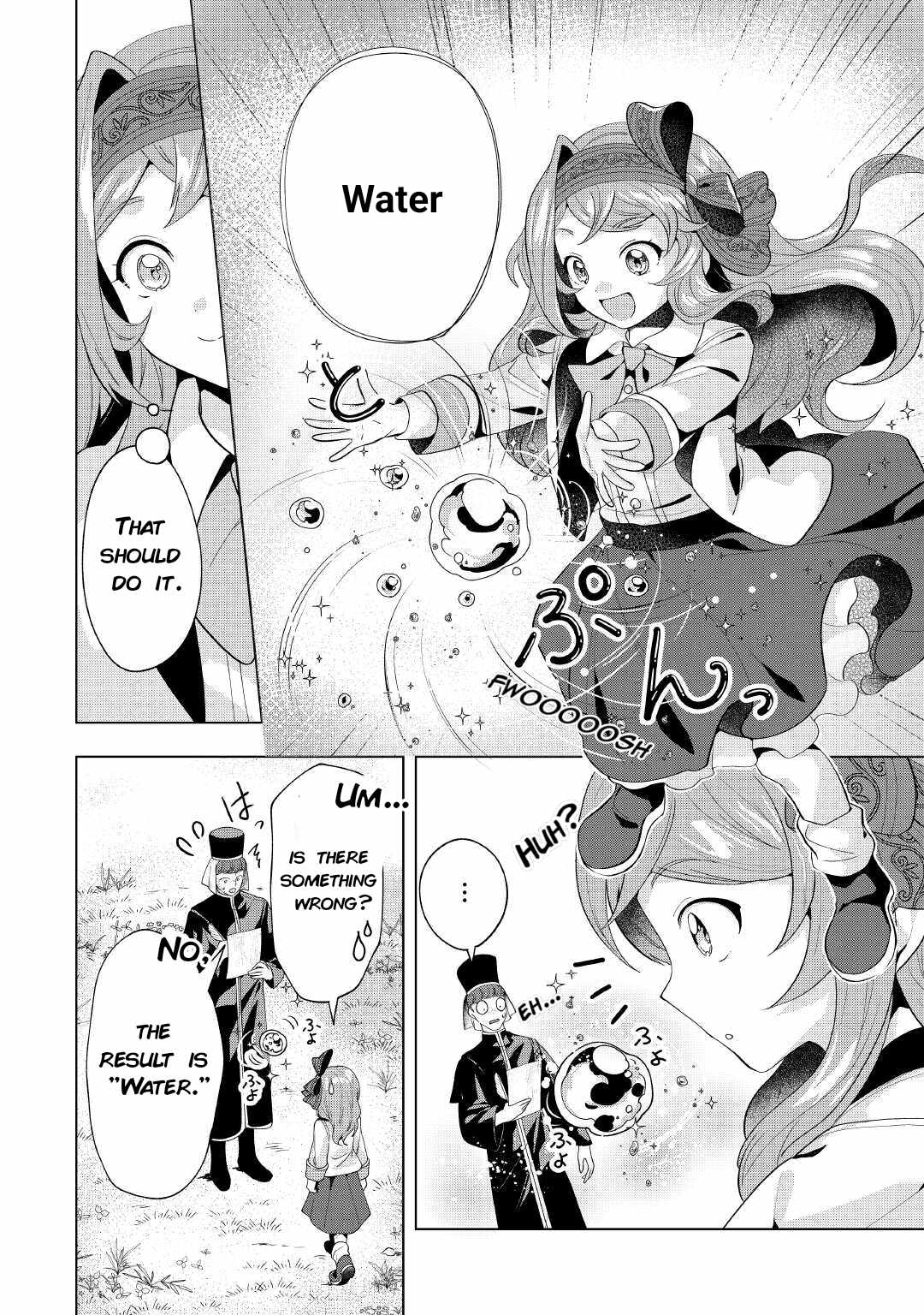 Tensei Shitara Suterareta ga, Hirowarete Tanoshiku Ikiteimasu Chapter 11 page 16