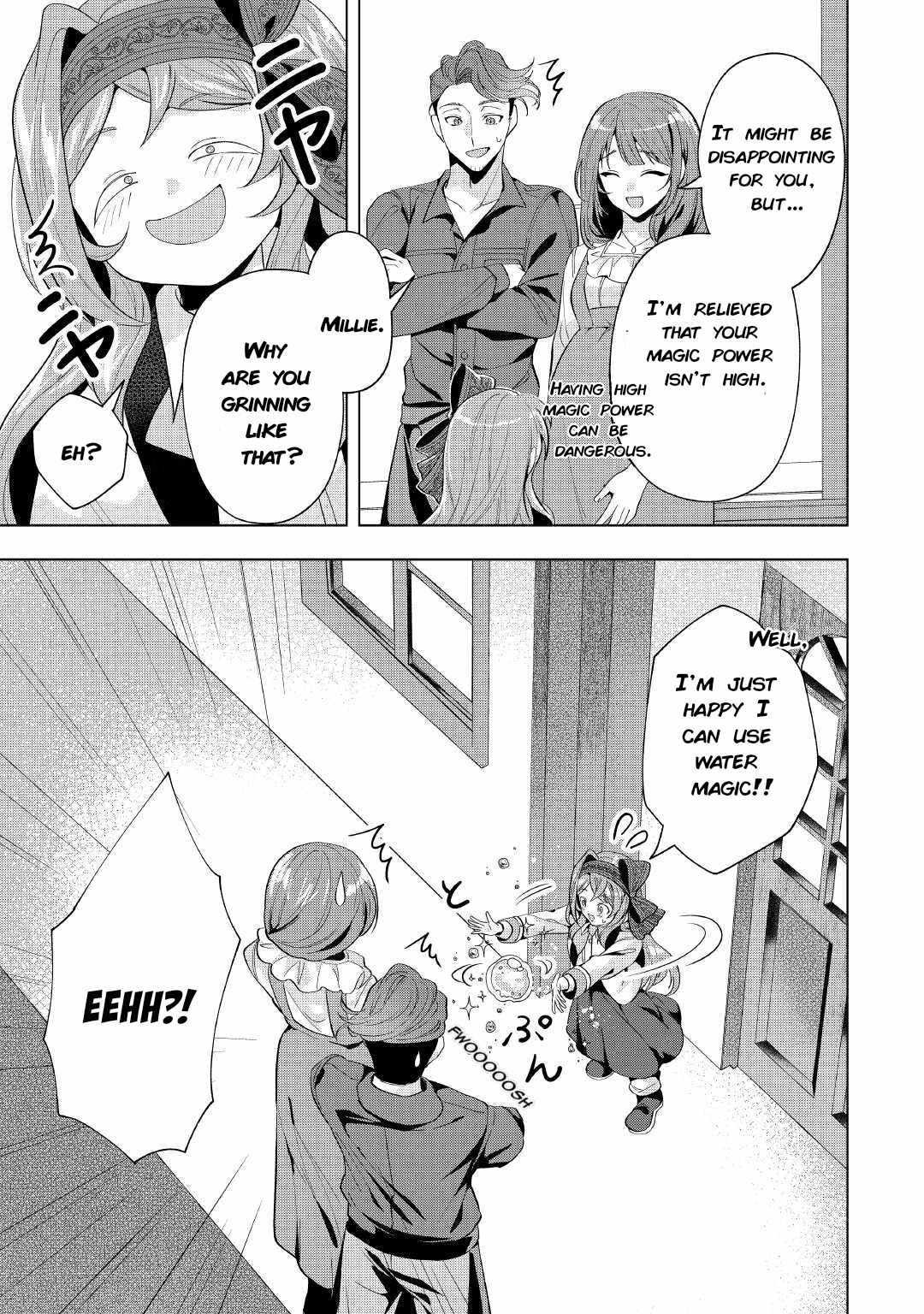 Tensei Shitara Suterareta ga, Hirowarete Tanoshiku Ikiteimasu Chapter 11 page 19