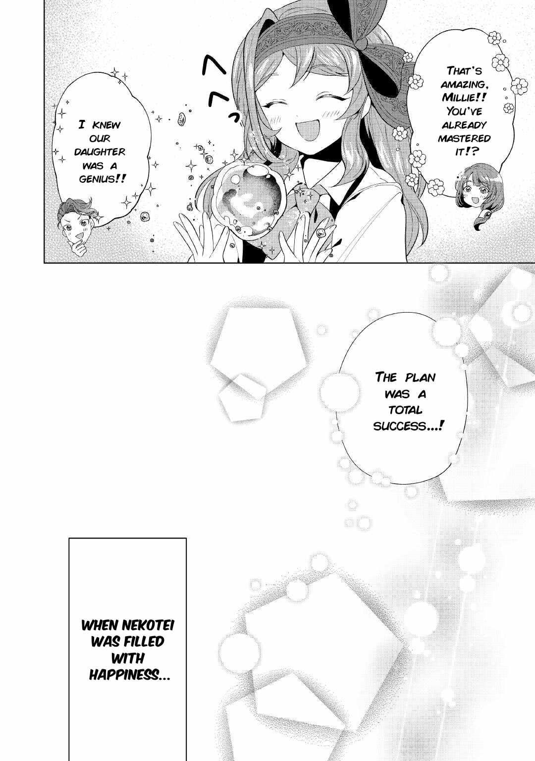 Tensei Shitara Suterareta ga, Hirowarete Tanoshiku Ikiteimasu Chapter 11 page 20