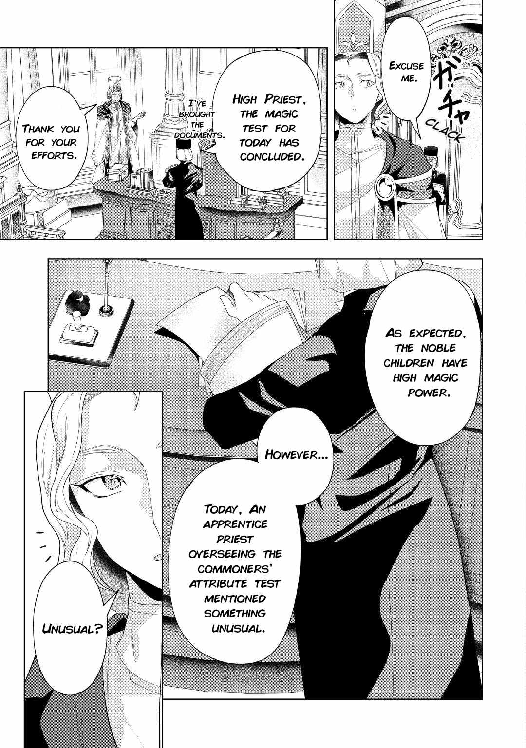 Tensei Shitara Suterareta ga, Hirowarete Tanoshiku Ikiteimasu Chapter 11 page 23