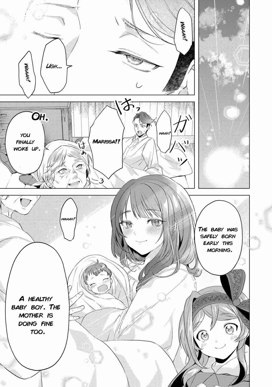 Tensei Shitara Suterareta ga, Hirowarete Tanoshiku Ikiteimasu Chapter 12.1 page 3