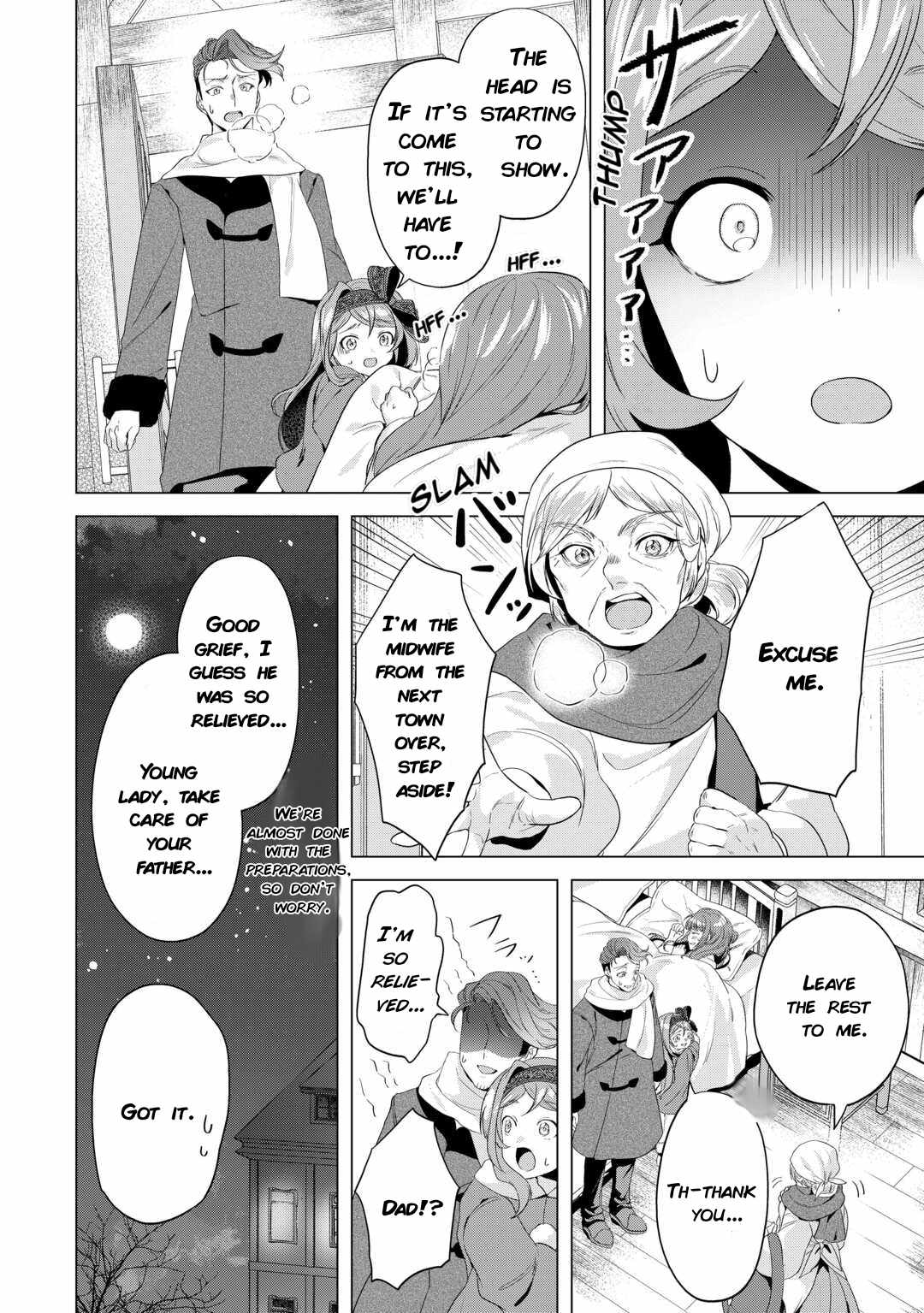 Tensei Shitara Suterareta ga, Hirowarete Tanoshiku Ikiteimasu Chapter 12.1 page 2