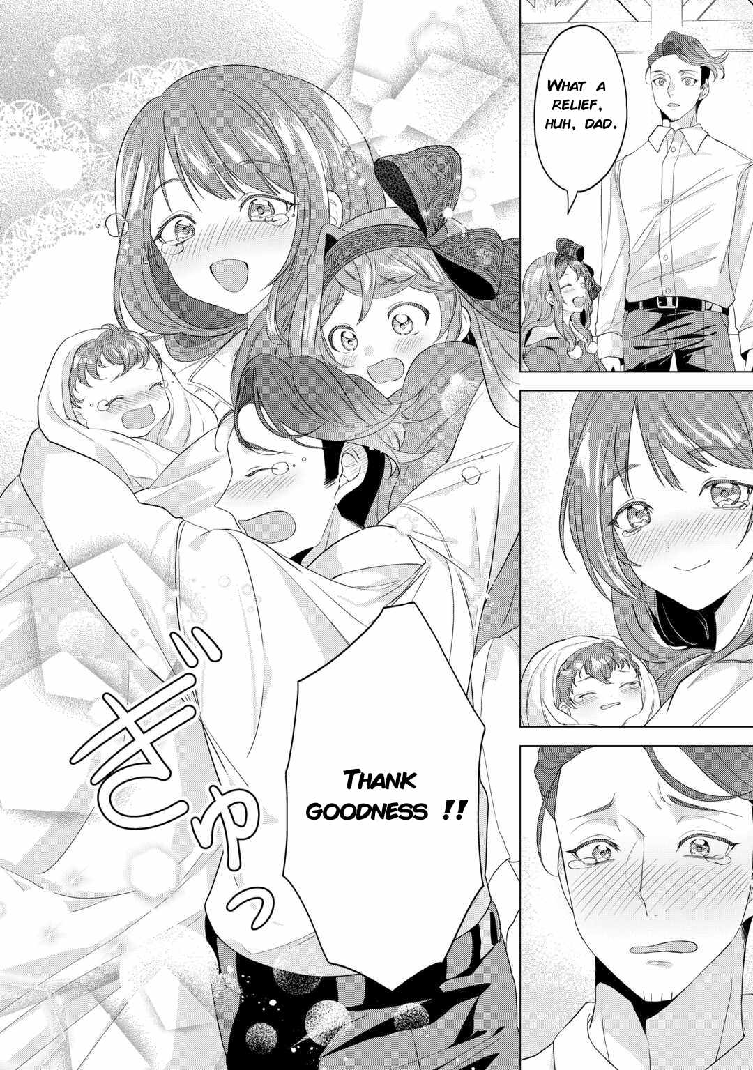 Tensei Shitara Suterareta ga, Hirowarete Tanoshiku Ikiteimasu Chapter 12.1 page 4