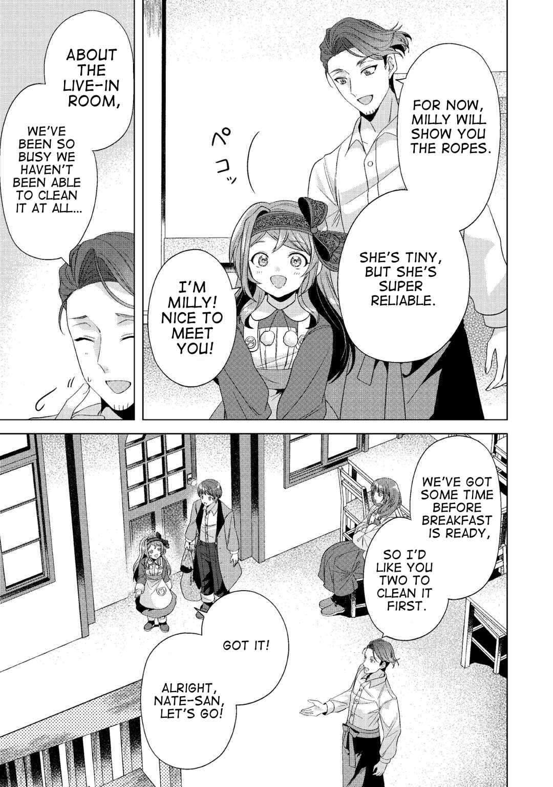 Tensei Shitara Suterareta ga, Hirowarete Tanoshiku Ikiteimasu Chapter 13 page 5