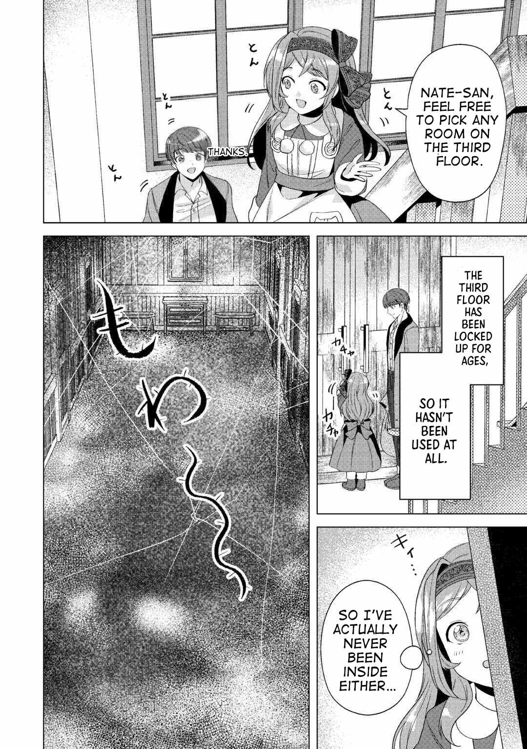 Tensei Shitara Suterareta ga, Hirowarete Tanoshiku Ikiteimasu Chapter 13 page 6
