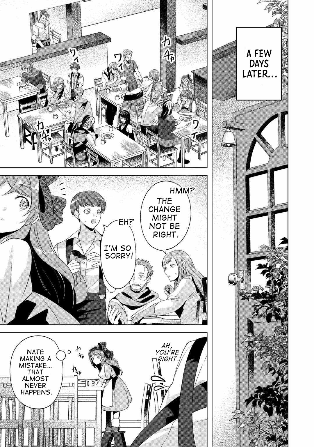 Tensei Shitara Suterareta ga, Hirowarete Tanoshiku Ikiteimasu Chapter 13 page 17