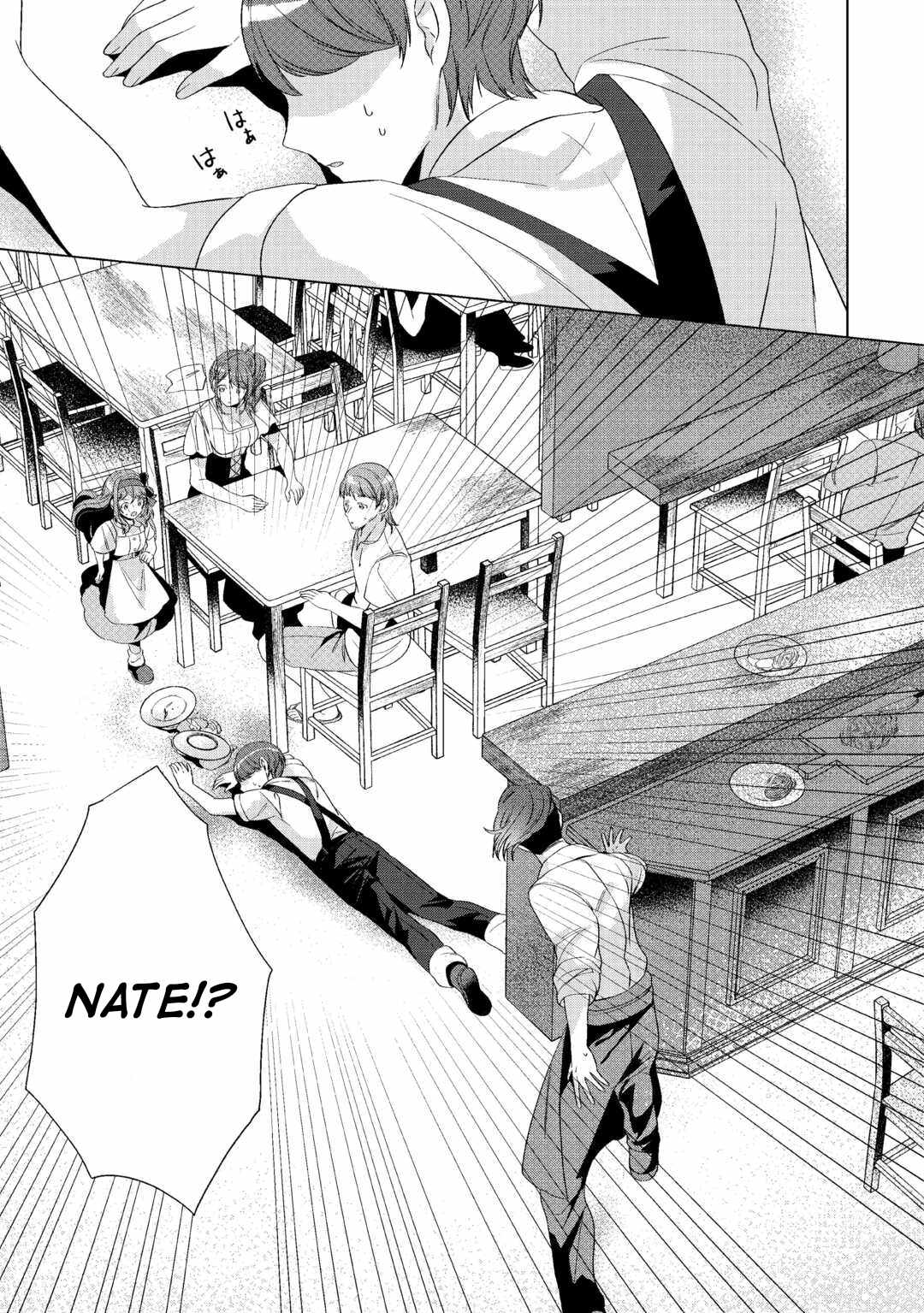 Tensei Shitara Suterareta ga, Hirowarete Tanoshiku Ikiteimasu Chapter 13 page 21