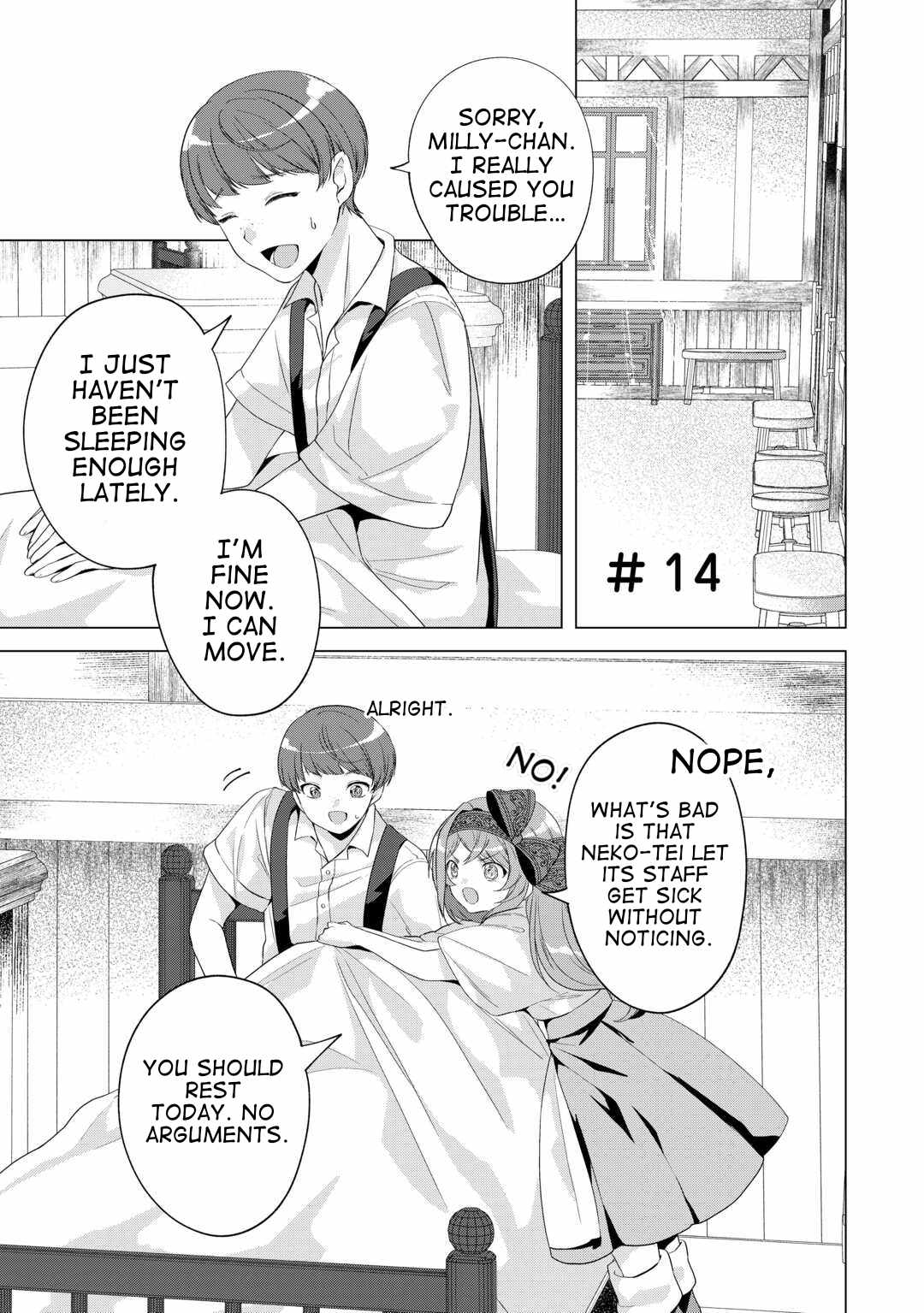 Tensei Shitara Suterareta ga, Hirowarete Tanoshiku Ikiteimasu Chapter 14 page 1